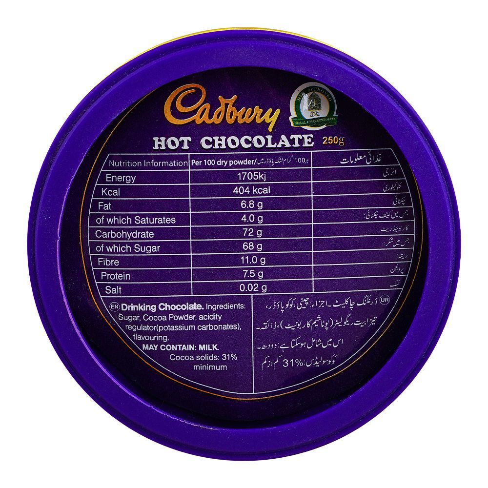 Cadbury Hot Chocolate Powder, 250g - Image 4