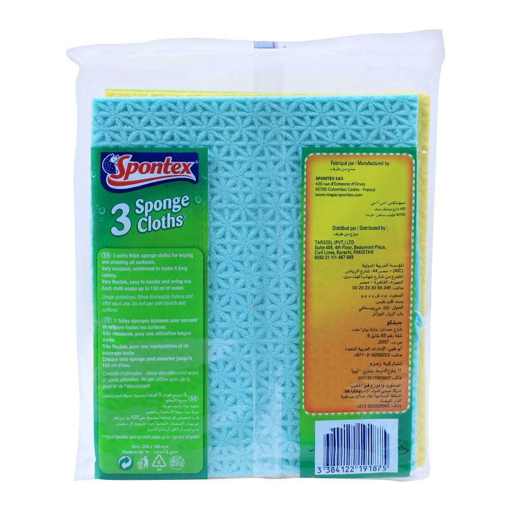 Spontex Sponge Cloths, 3-Pack - Image 2