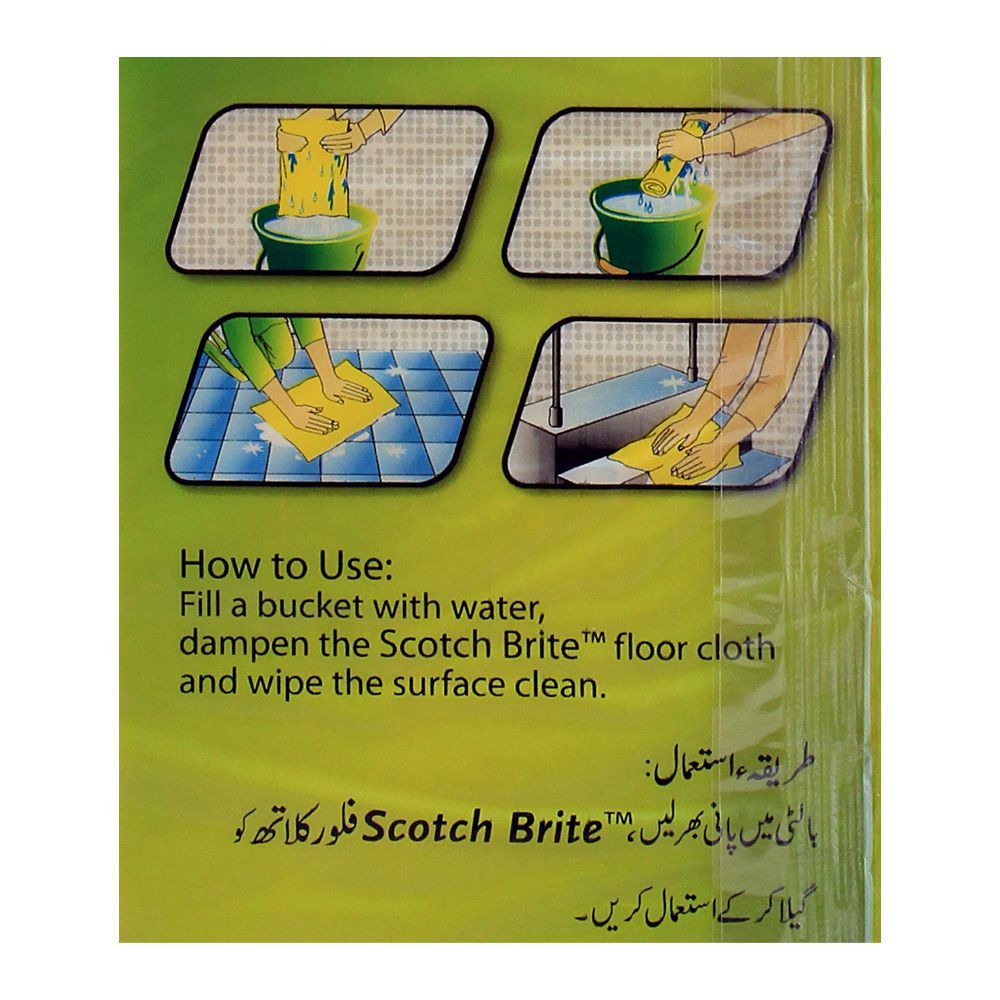 Scotch Brite Floor Cleaning Cloth (Pochha) - Image 3