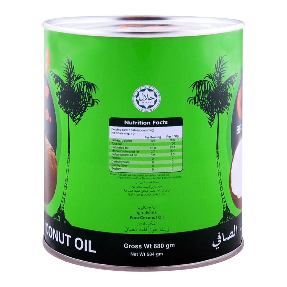 CBC Coconut Oil 680gm - Image 2