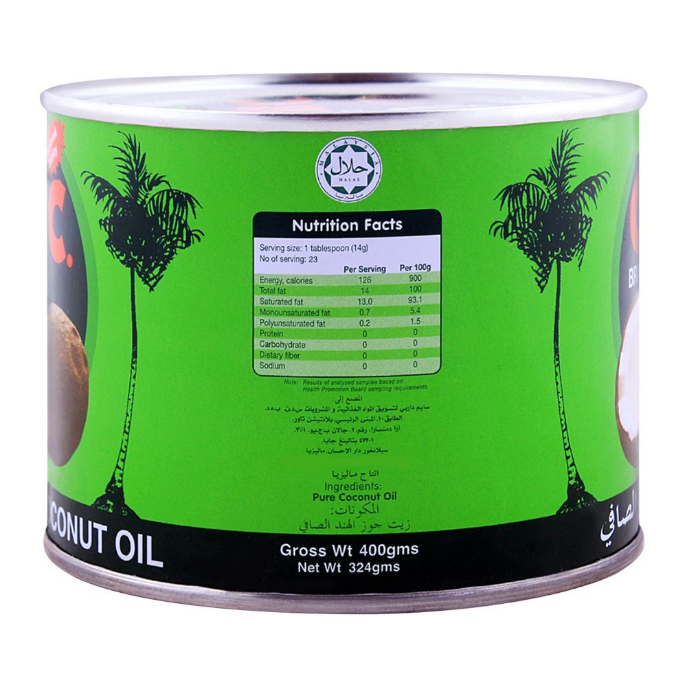 CBC Coconut Oil 400gm - Image 2