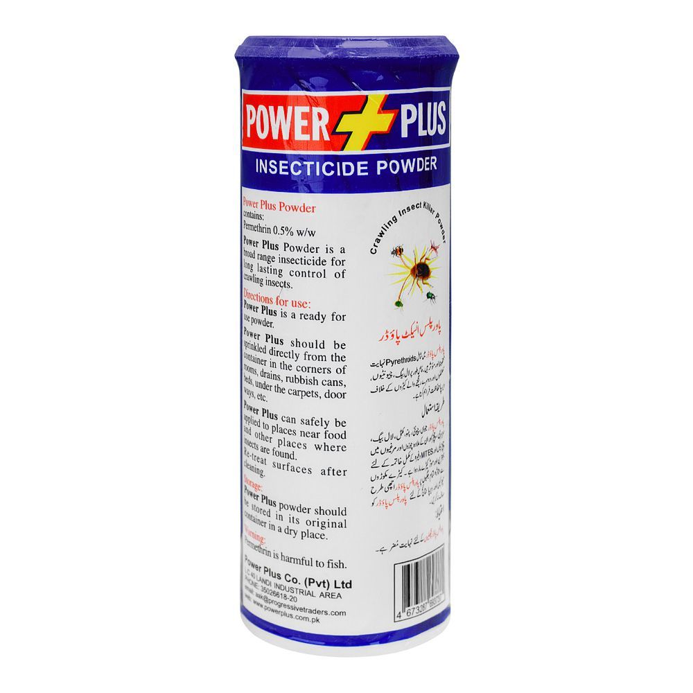 Power Plus Crawling Insect Powder, 100g - Image 2