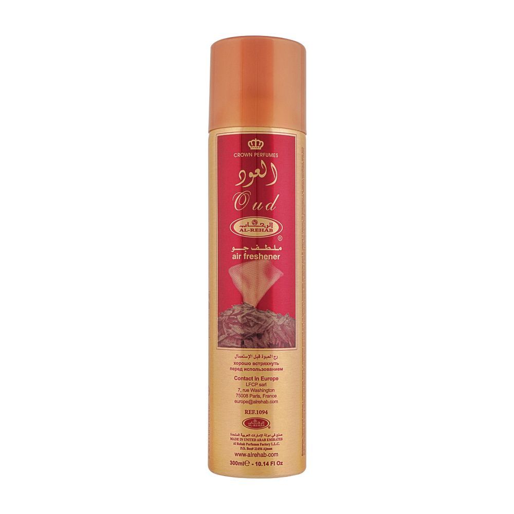 Al-Rehab Oud Air Freshner, 300ml - Main Image