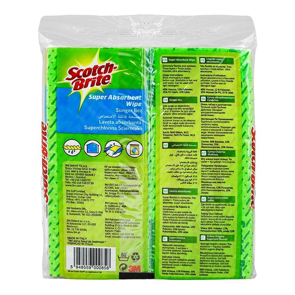 Scotch Brite Super Absorbent Wipe, 3-Pack - Image 2