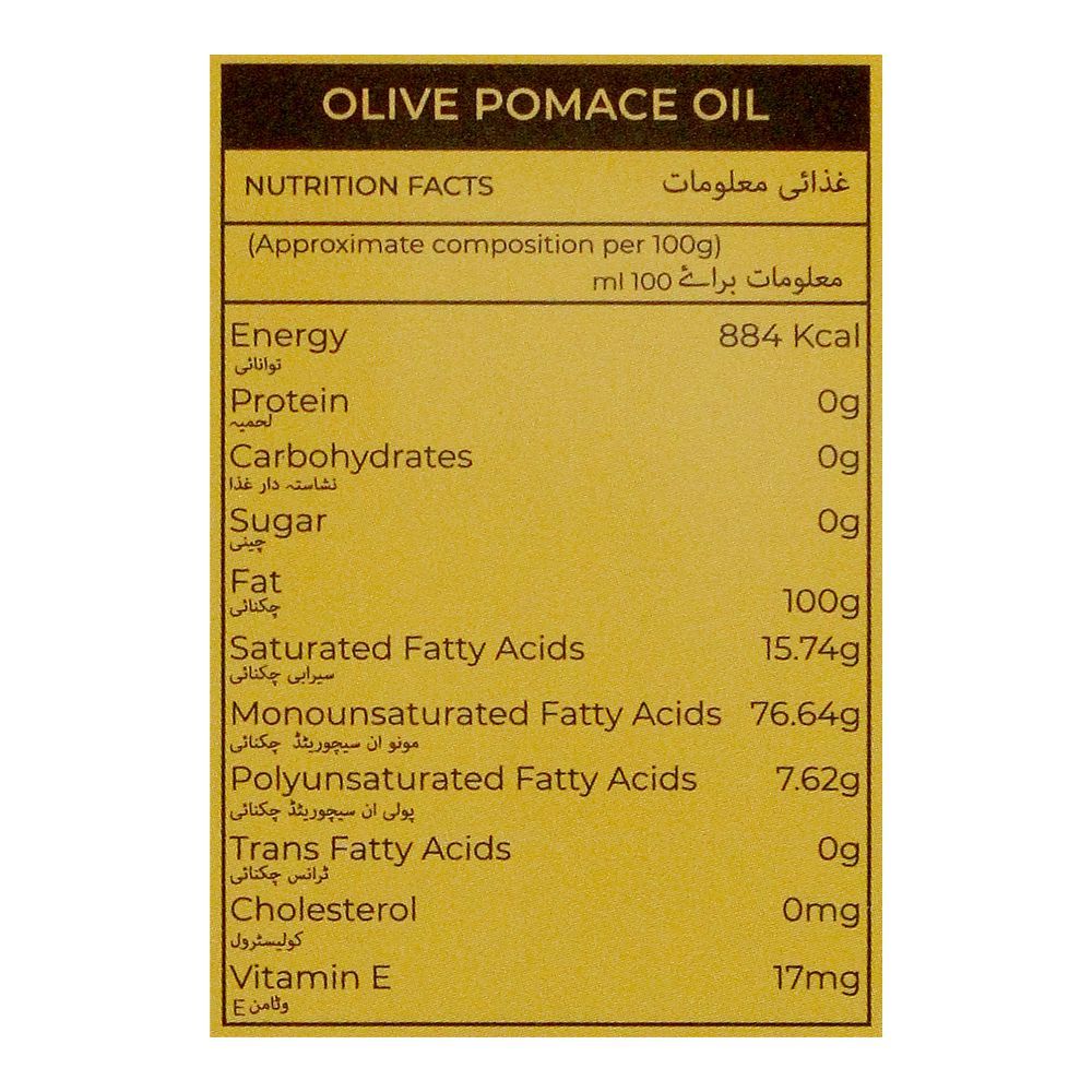 Cavallo Olive Pomace Oil, 2 Liters - Image 3