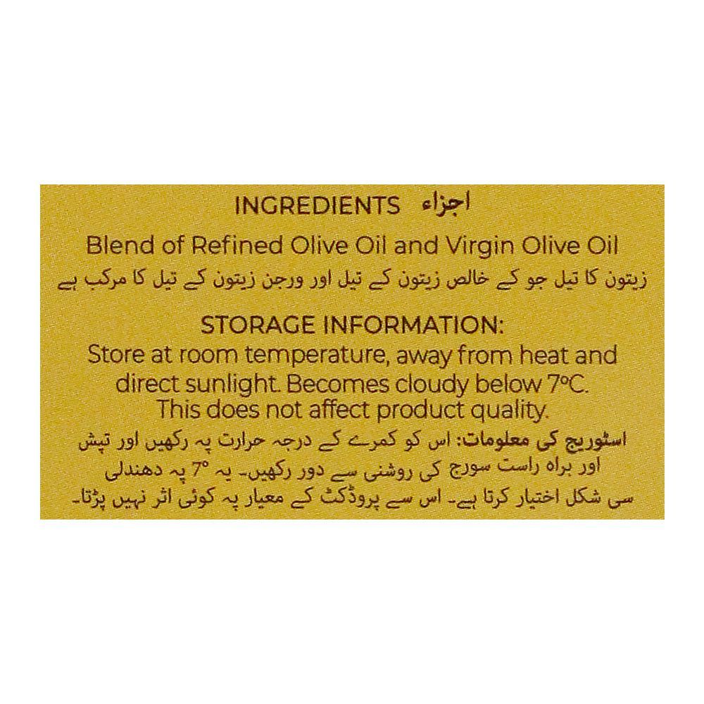 Cavallo Olive Pomace Oil, 2 Liters - Image 4