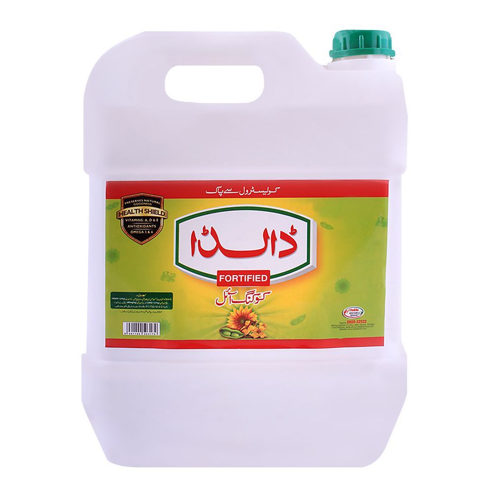 Dalda Cooking Oil 10 Litres Can - Image 2