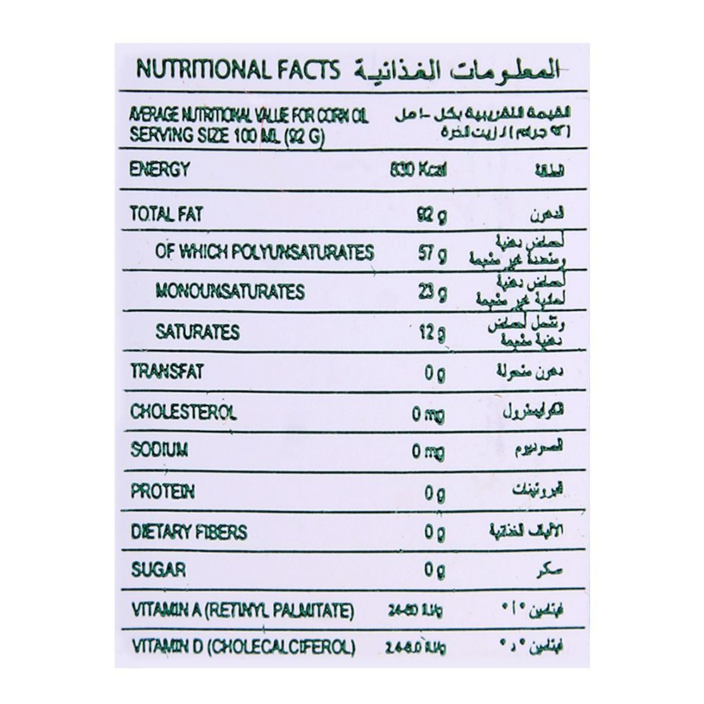 Coroli Corn Oil 1.8 Litres - Image 3