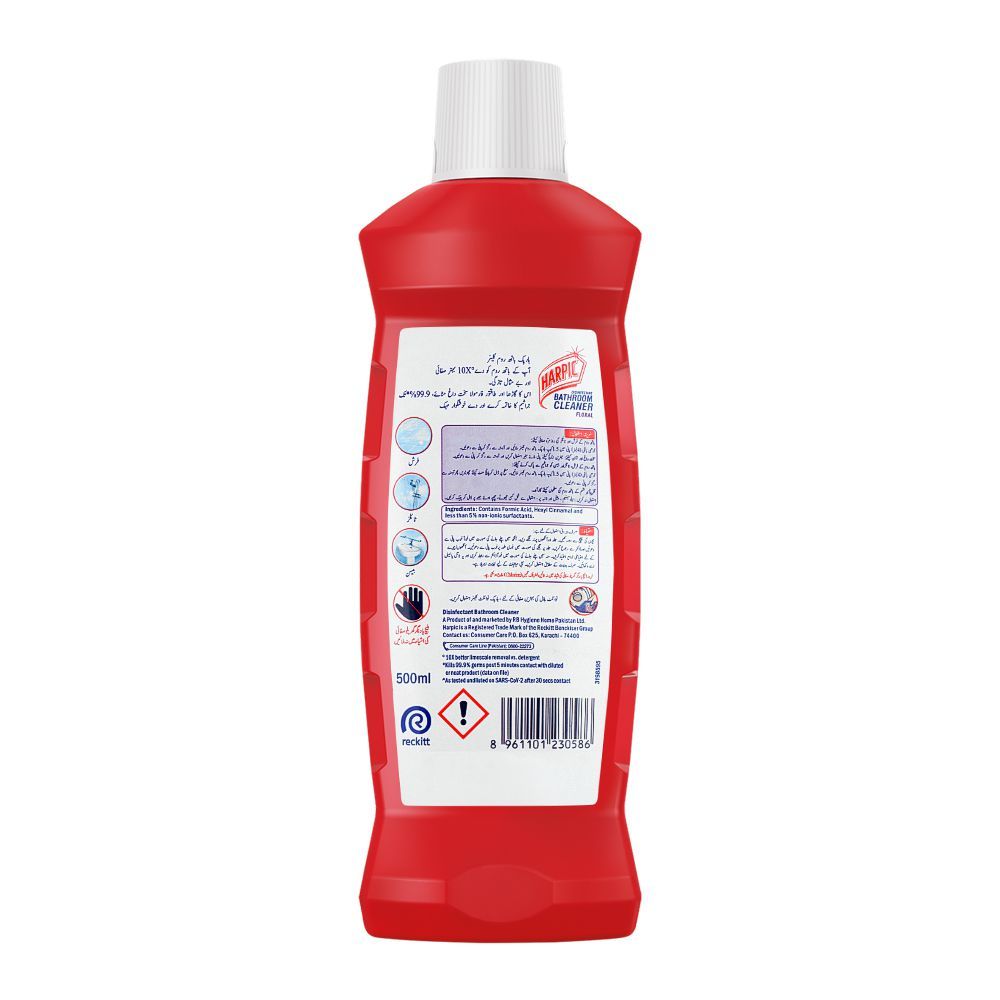 Harpic Bathroom Cleaner Floral, 500ml - Image 3