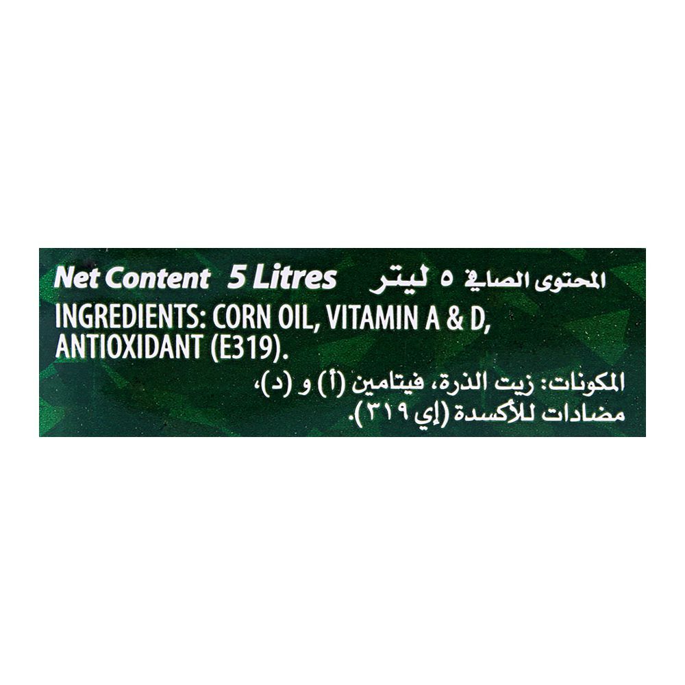 Coroli Corn Oil 5 Litres - Image 2