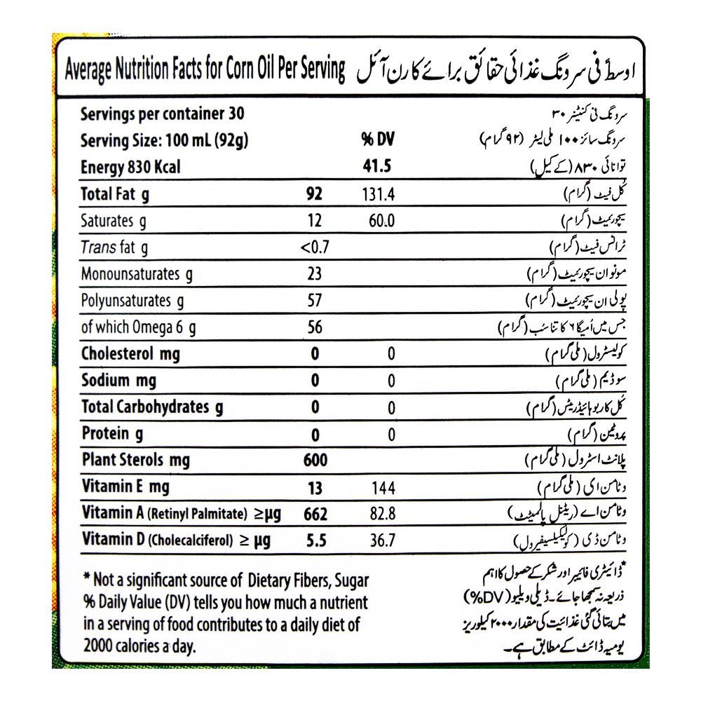 Coroli Pure Corn Oil, 3 Litres - Image 3