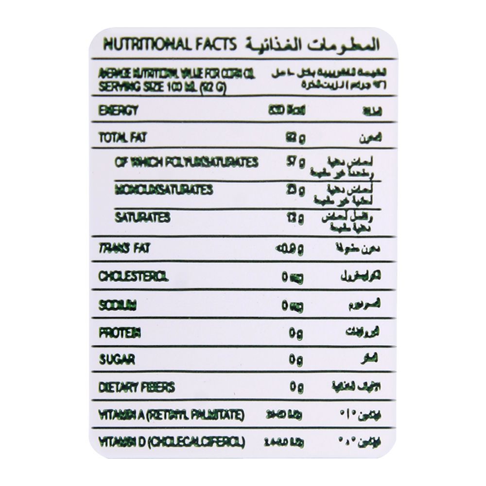 Coroli Corn Oil 4 Litres - Image 3