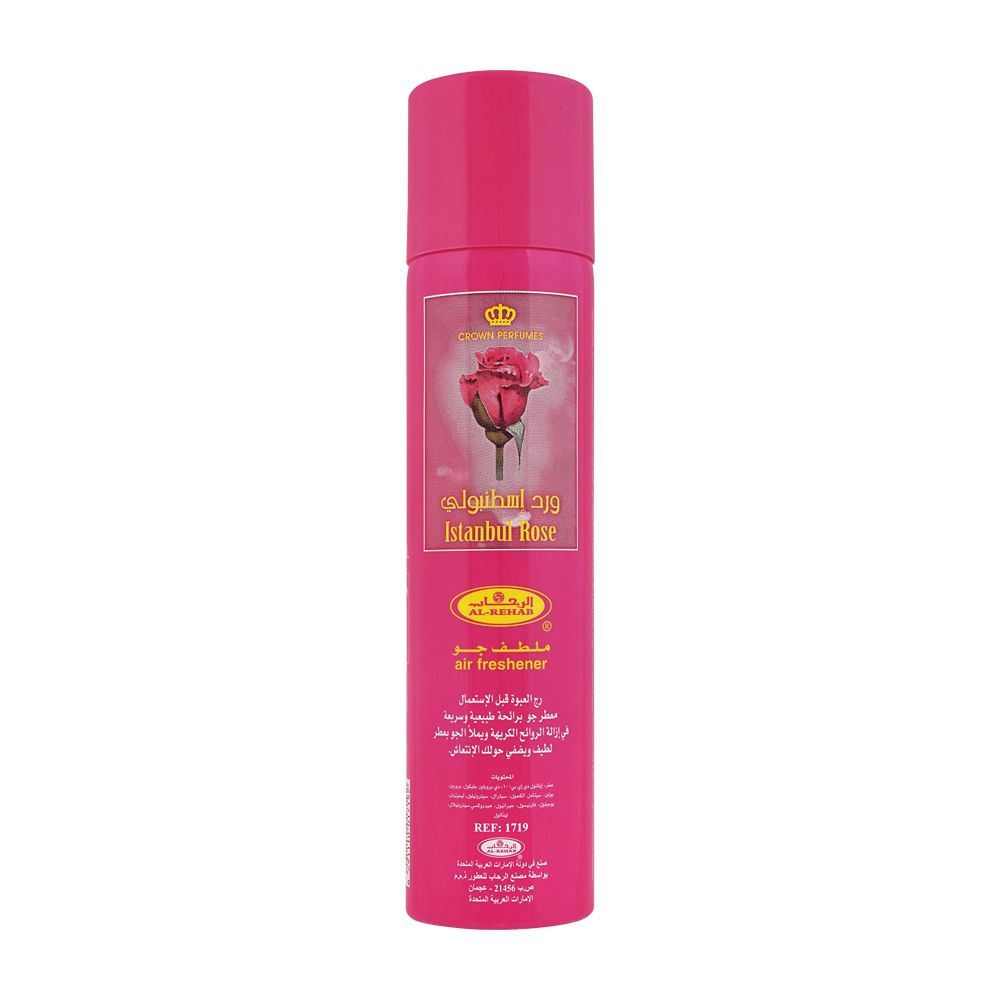 Al-Rehab Istanbul Rose Air Freshner, 300ml - Main Image