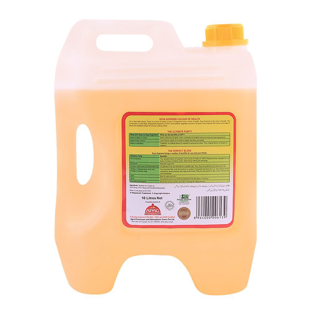 Soya Supreme Cooking Oil 10 Litres Bottle - Image 2