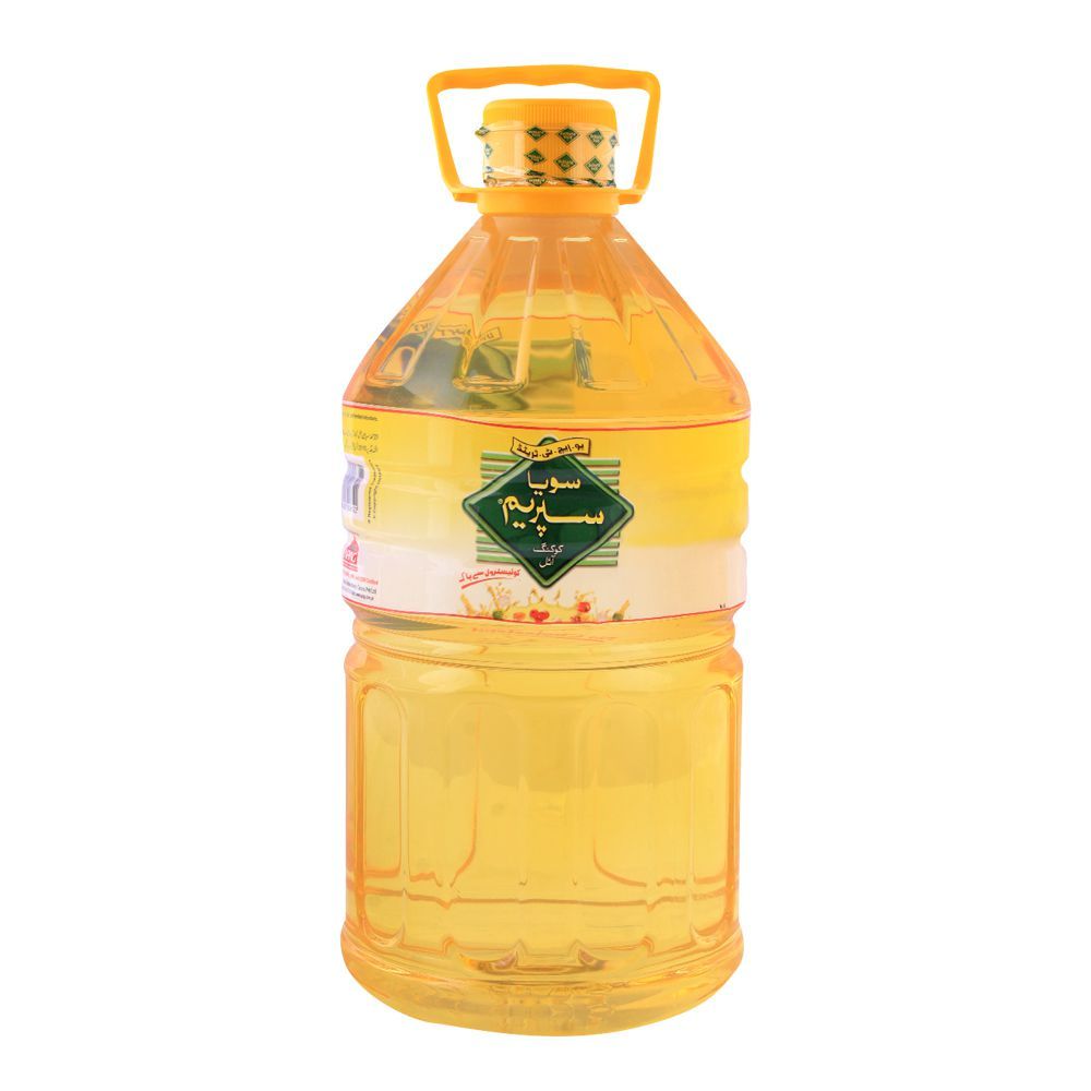 Soya Supreme Cooking Oil 5 Litres Bottle - Image 2