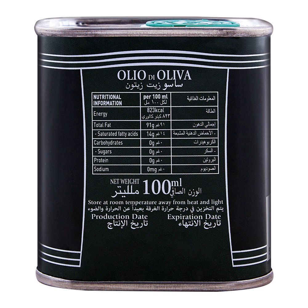 Sasso Olive Oil 100ml - Image 2