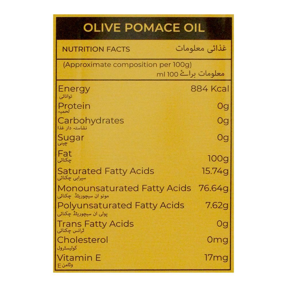 Cavallo Olive Pomace Oil, 4 Liters - Image 3