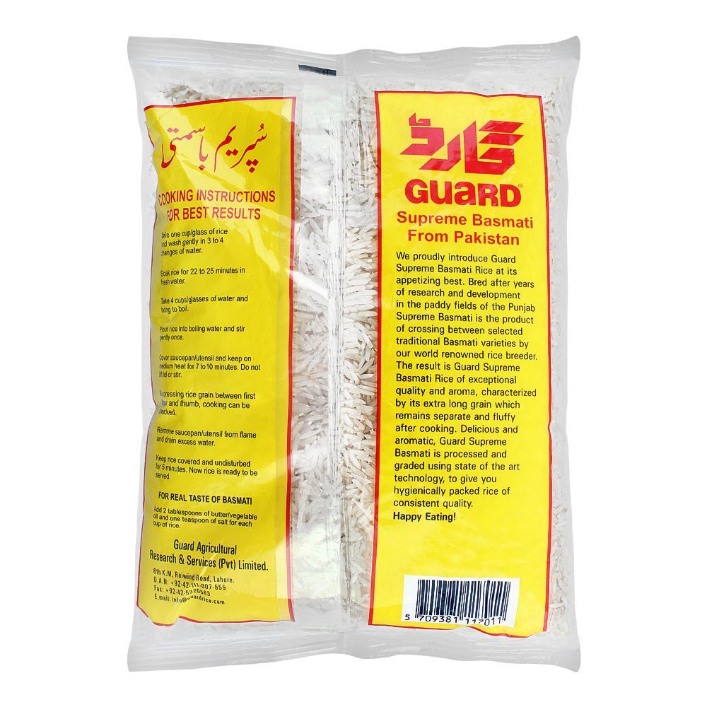 Guard Supreme Basmati Rice, Extra Long Grain, 1 KG - Image 2