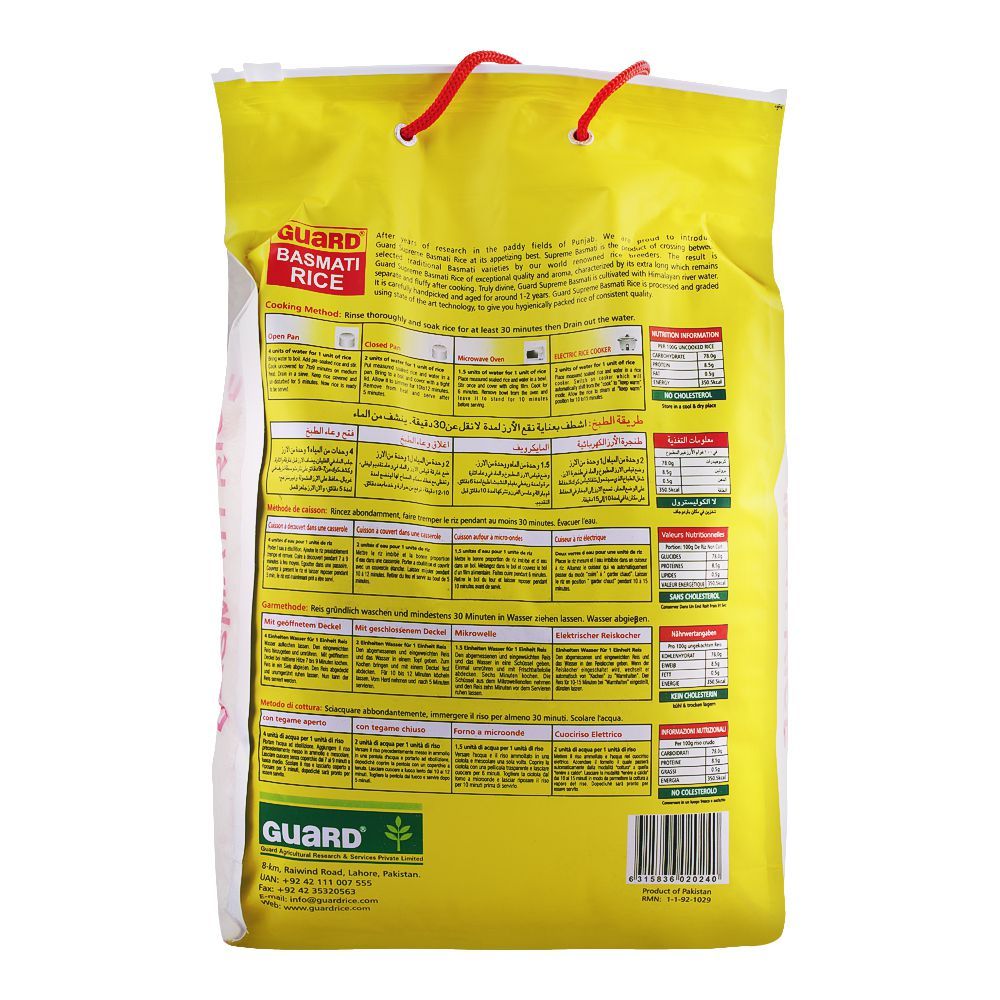 Guard Supreme Basmati Rice, Extra Long Grain, 5 KG - Image 2