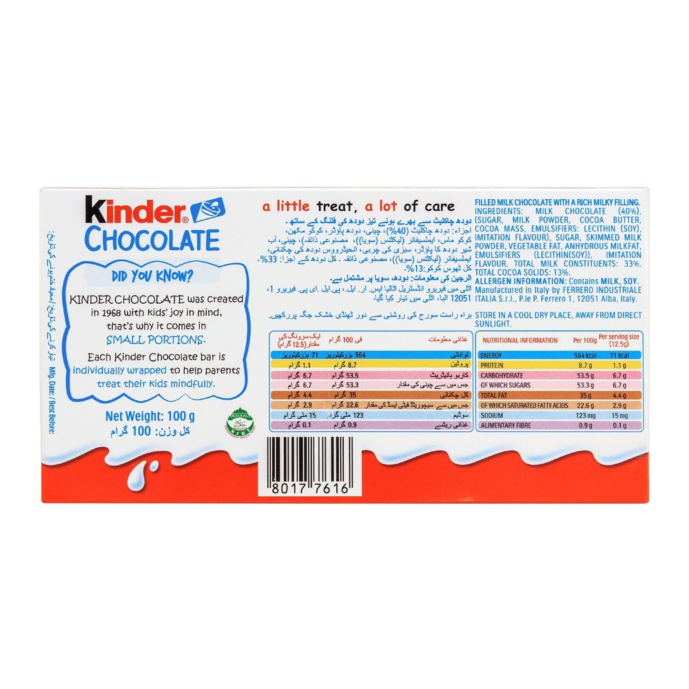 Kinder Chocolate, 8 Bars, 100g - Image 2