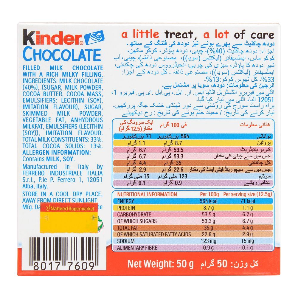 Kinder Chocolate, 4 Bars, 50g - Image 2