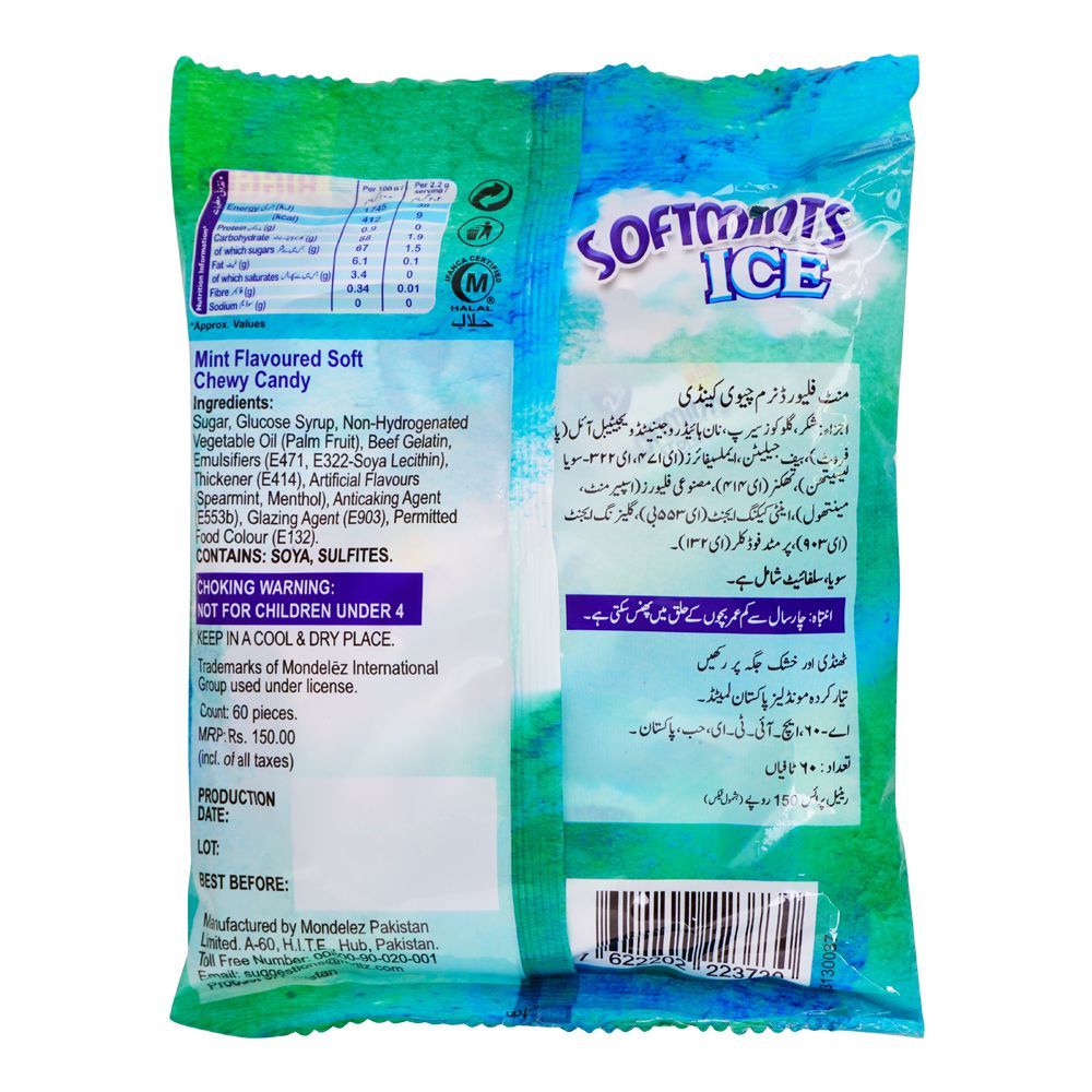 Soft Mint Ice, Cool Chewy Mints, 132g - Image 2