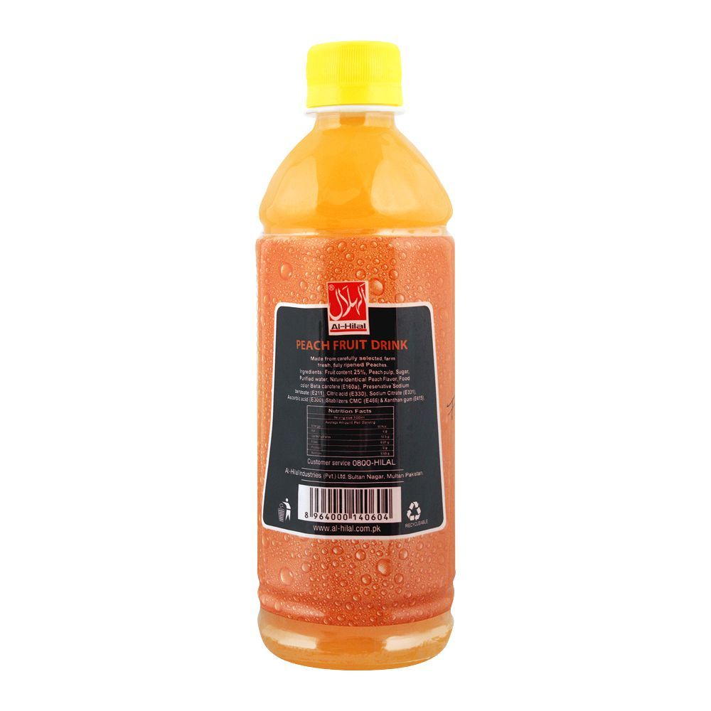 Fresher Peach Fruit Drink, 500ml, Bottle - Image 2