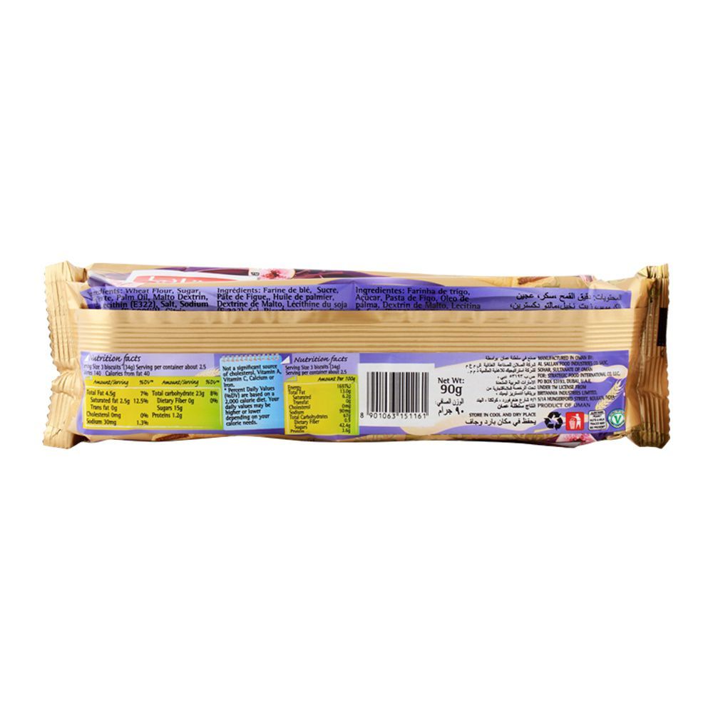 Britannia Fig Rolls 90gm - Image 2