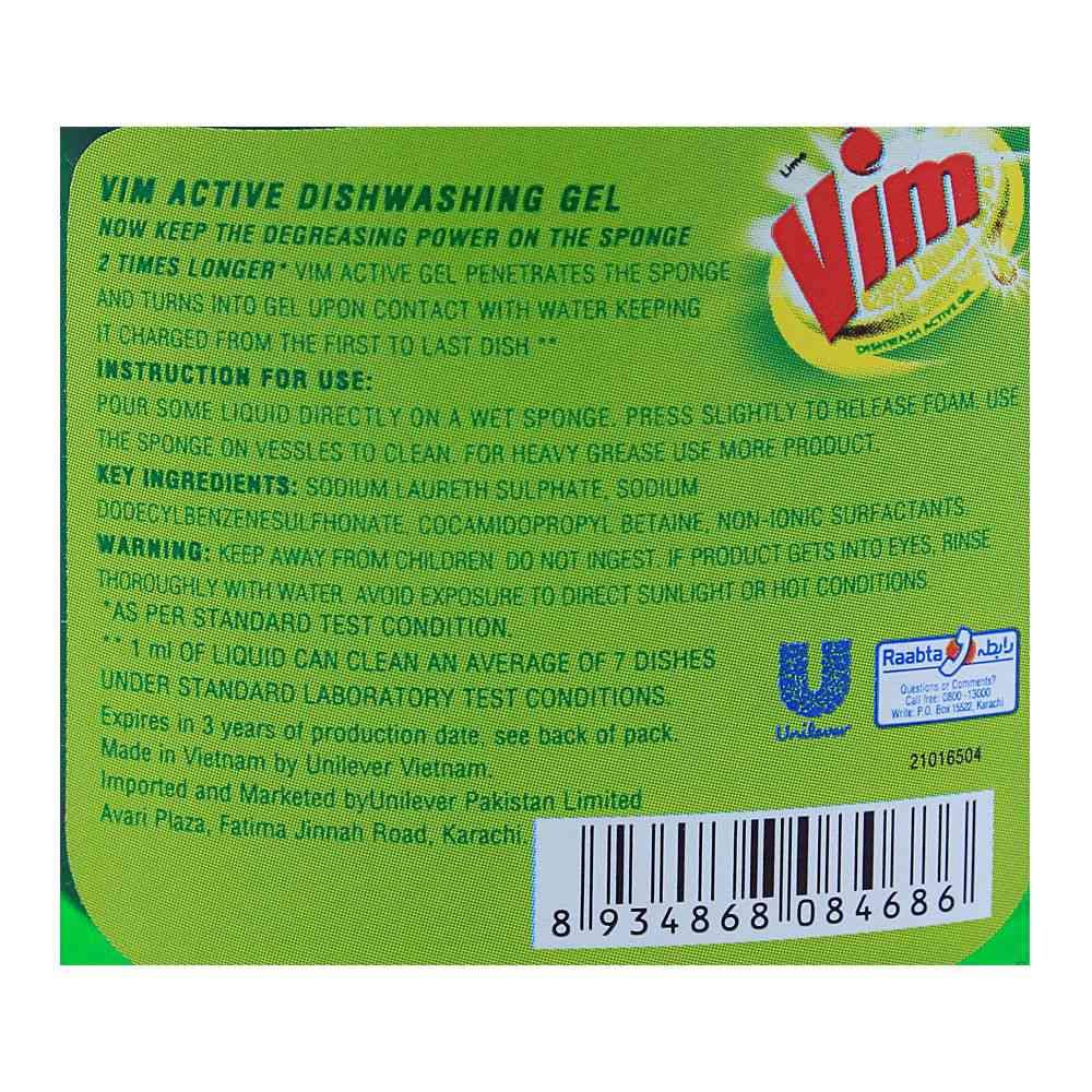 Vim Lime Dishwash Active Gel 500ml - Image 3