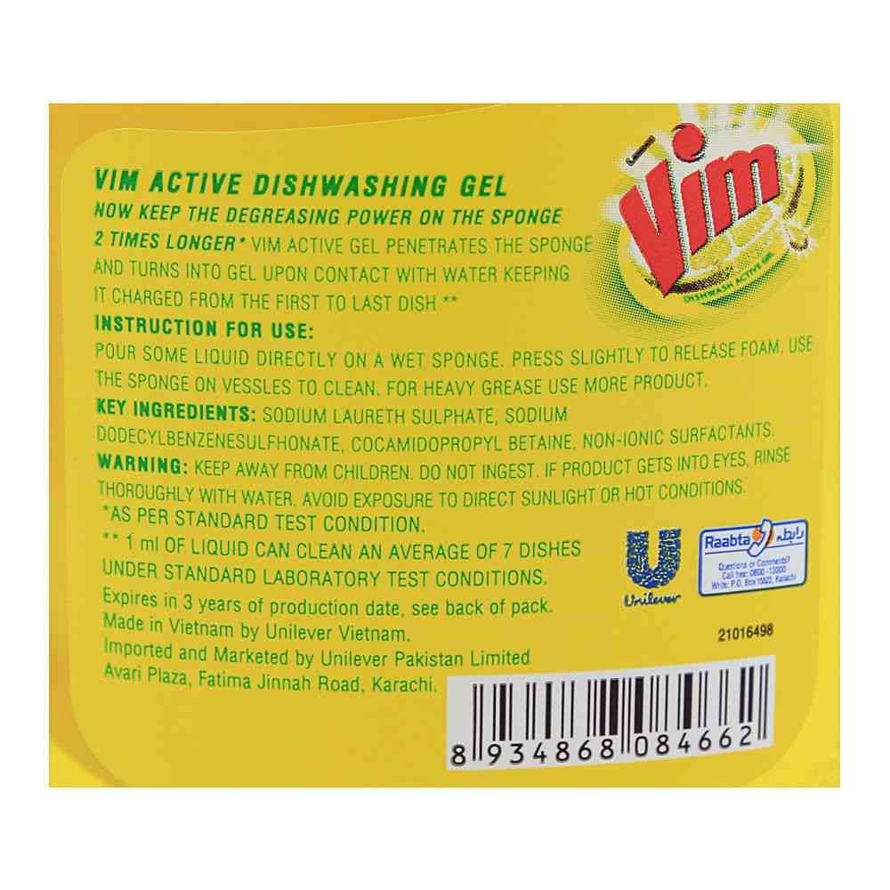 Vim Lemon Dishwash Active Gel 500ml - Image 3