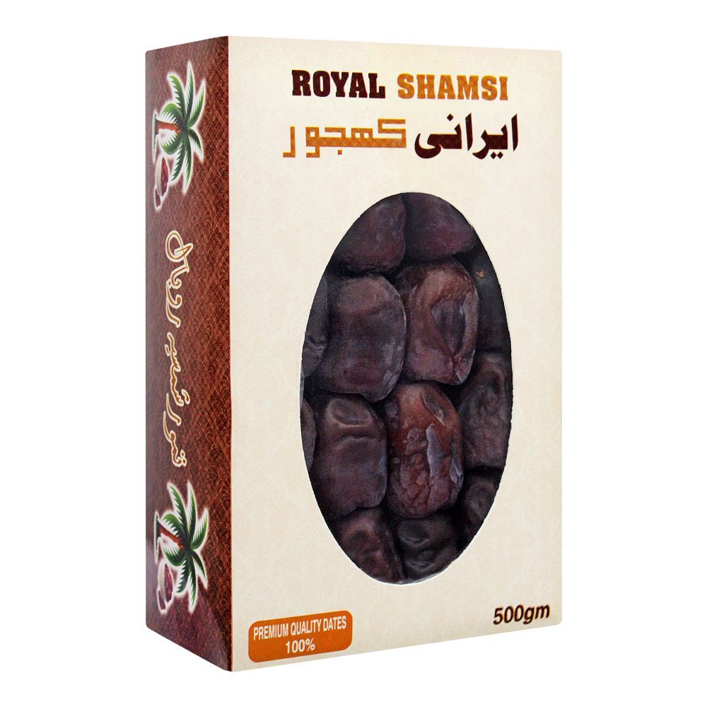 Royal Shamsi Dates Muzafati Box - Main Image