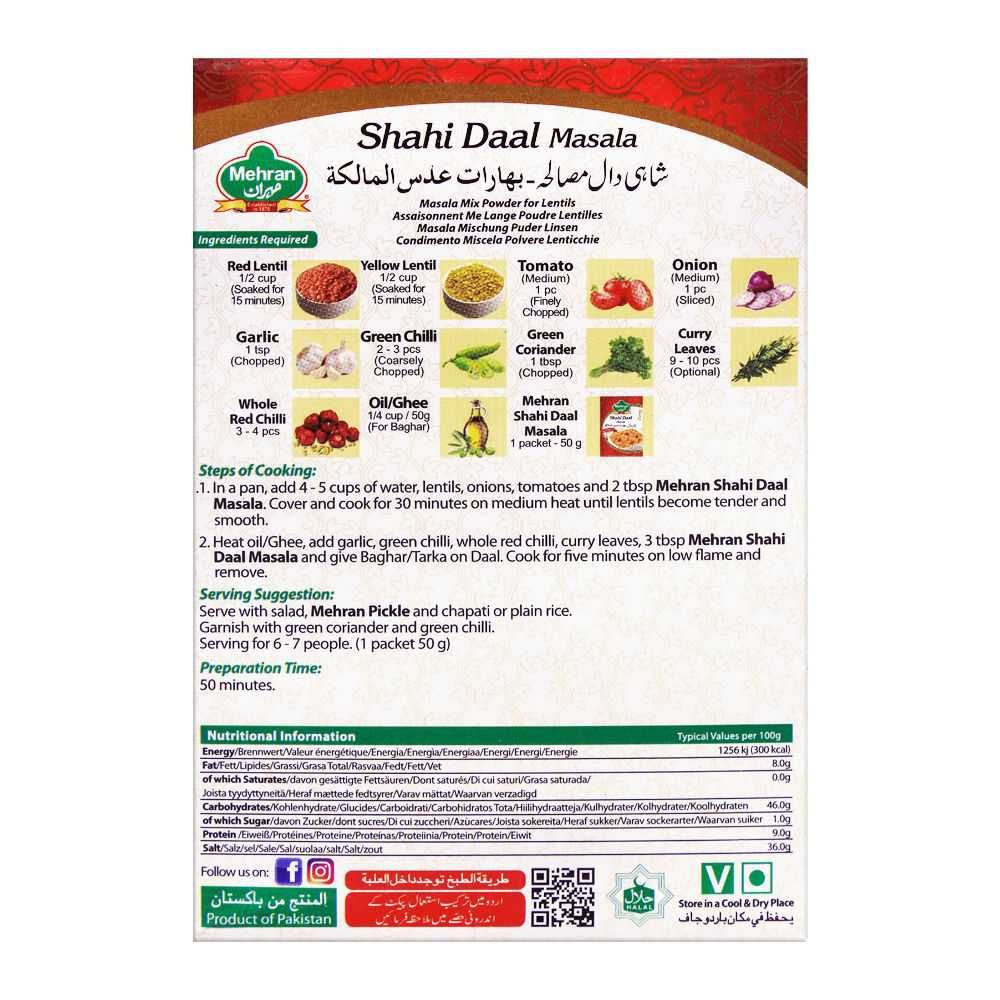 Mehran Shahi Daal Masala 50g - Image 3