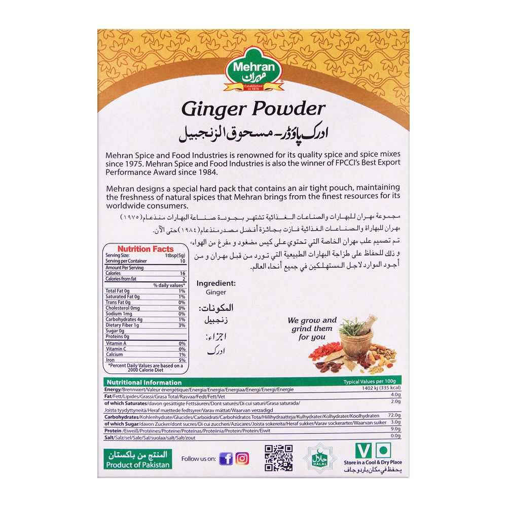 Mehran Ginger Powder 50g - Image 2