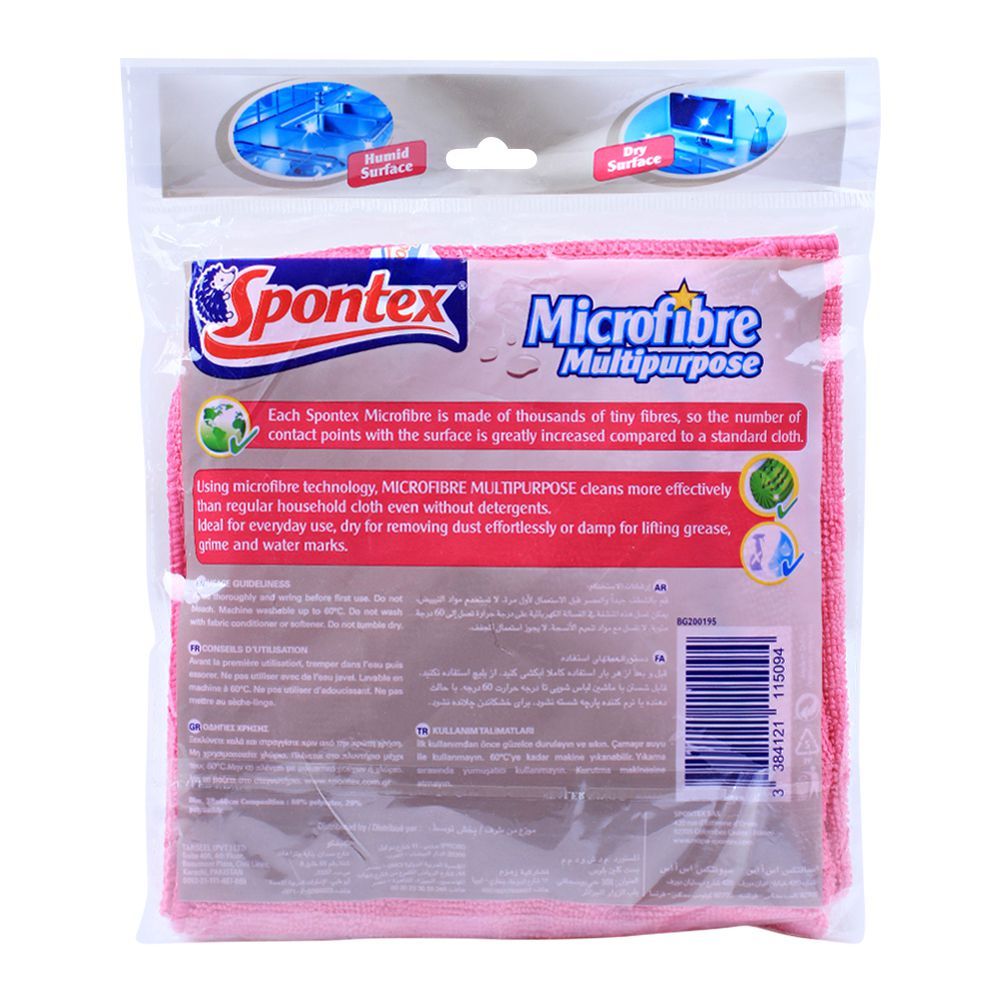 Spontex Microfibre Multi Purpose Cloth - Image 2