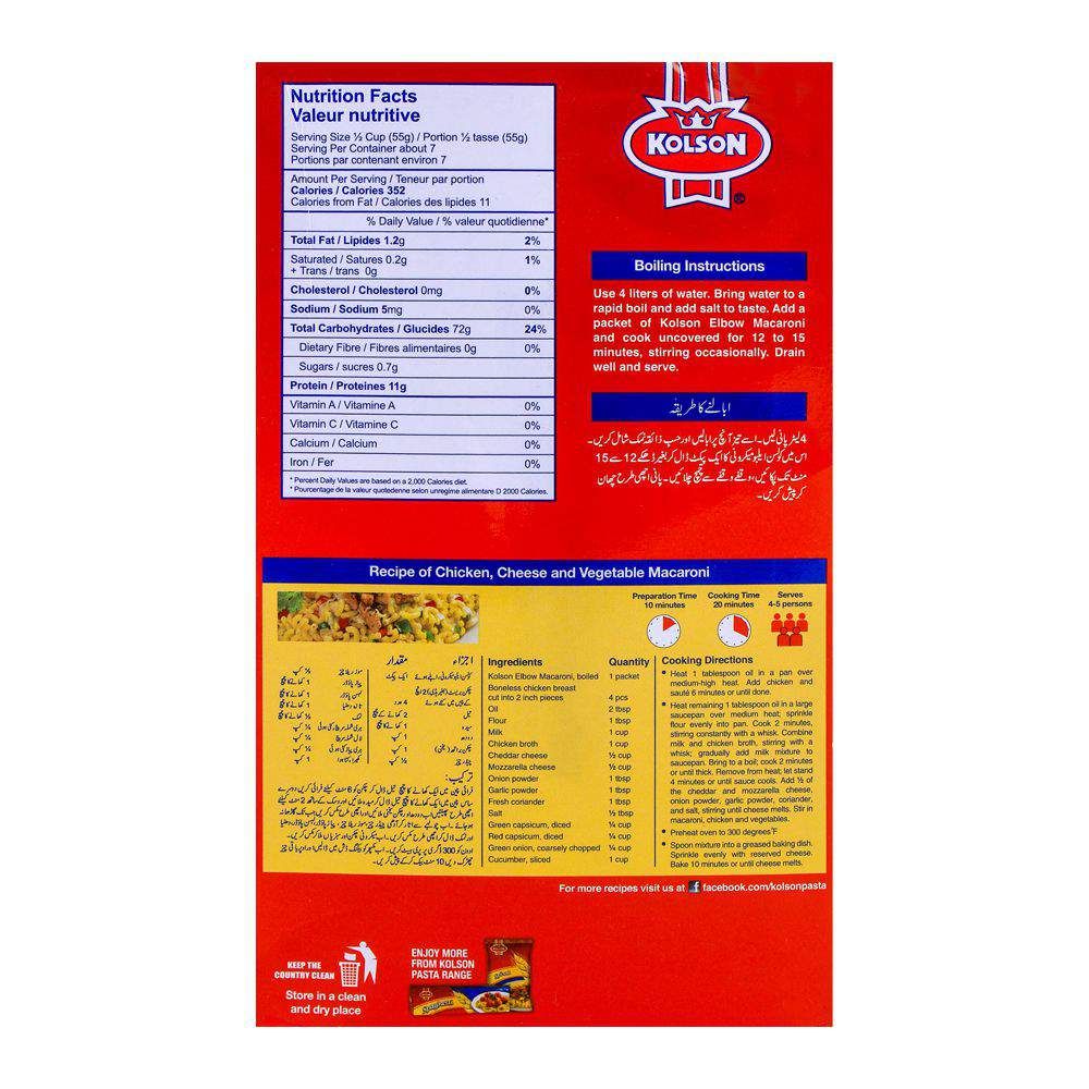 Kolson Elbow Macaroni 400g Box - Image 2