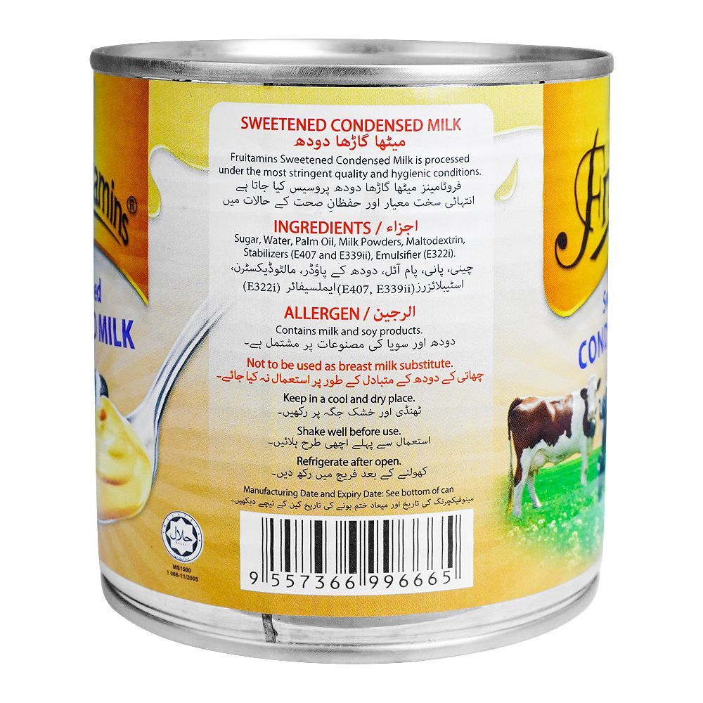 Fruitamins Sweetened Condensed Milk, 390g - Image 2