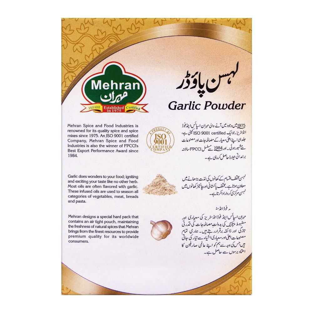 Mehran Garlic Powder 50g - Image 2