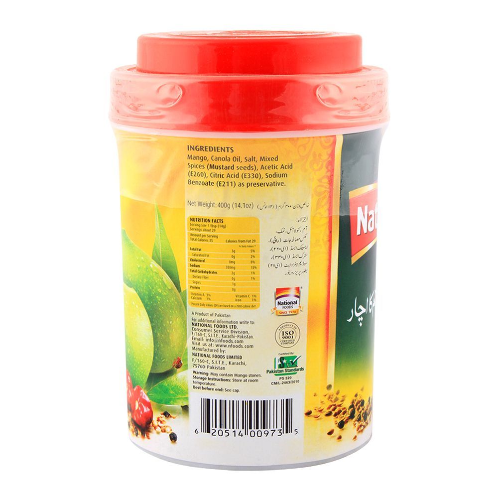 National Mango Pickle 400gm Jar - Image 2