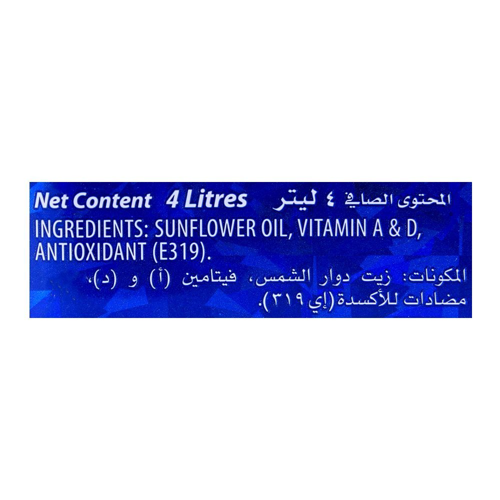 Coroli Sunflower Oil 4 Litres - Image 2