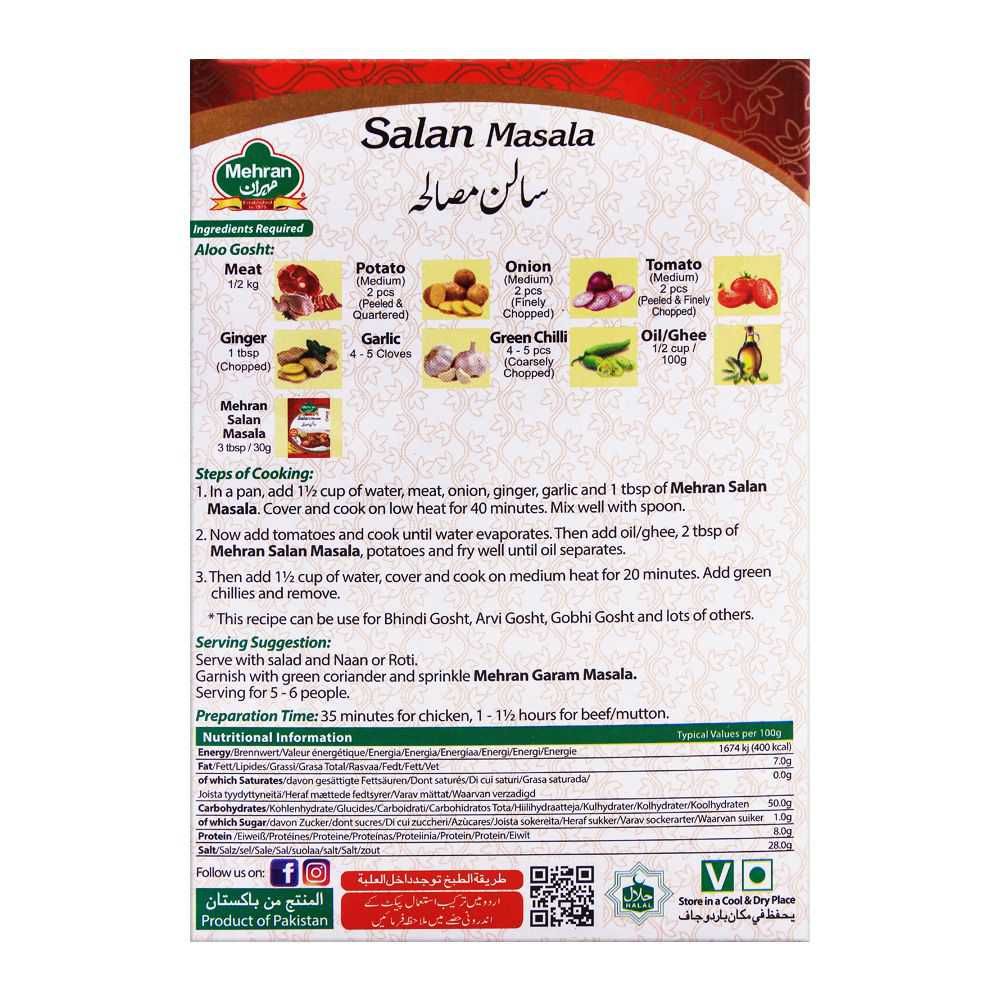 Mehran Curry Powder (Salan Masala) 100g - Image 3