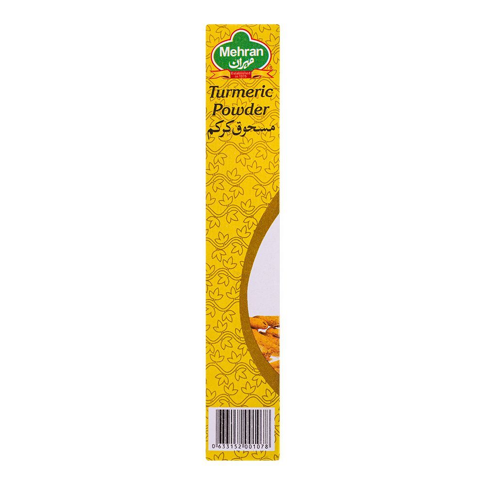 Mehran Turmeric Powder, 100g - Image 4