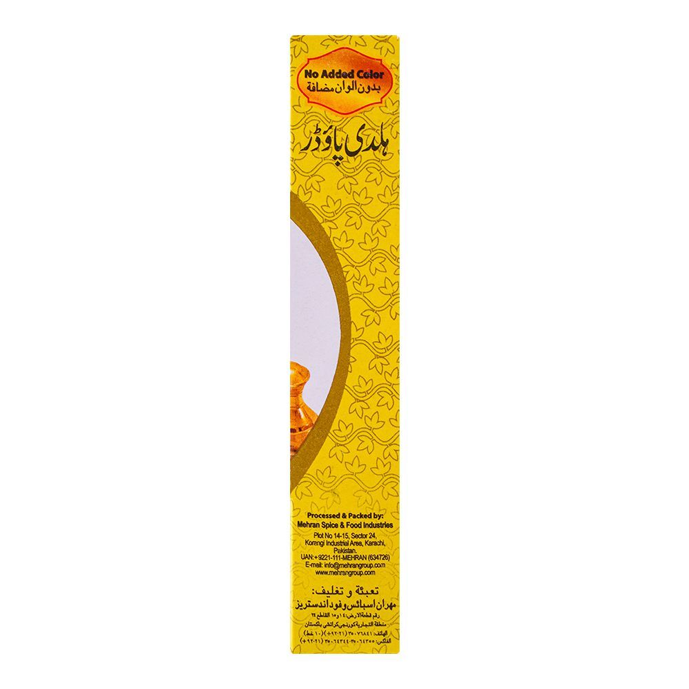 Mehran Turmeric Powder, 100g - Image 5