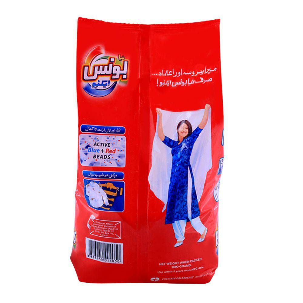 Bonus Active Detergent Powder 2000g - Image 3