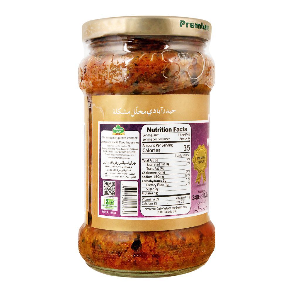 Mehran Mixed Hyderabadi Pickle 340g - Image 2