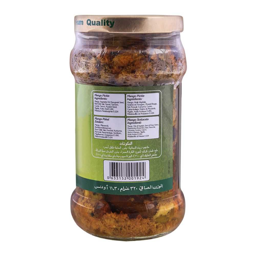 Mehran Mango Pickle 320g - Image 2