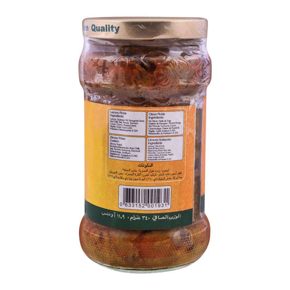 Mehran Lemon Pickle 340g - Image 2