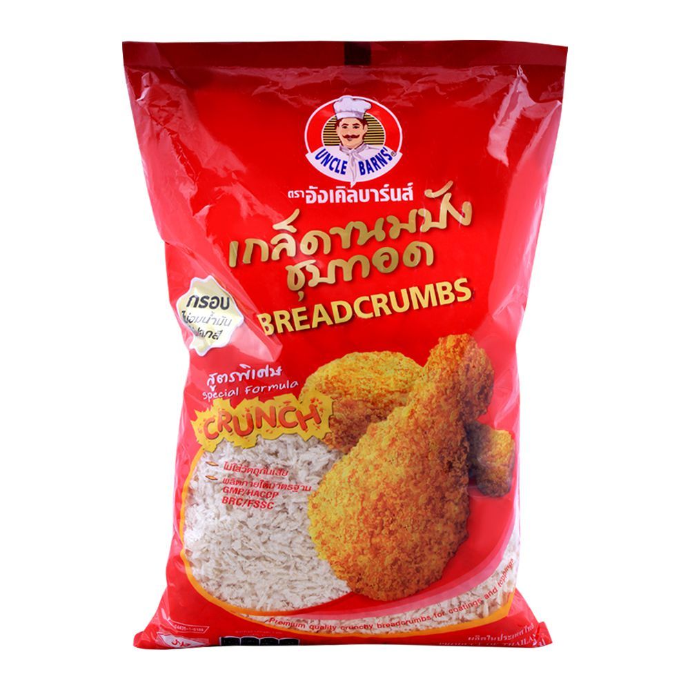 Uncle Barns Breadcrumbs, Crunch, 500g - Main Image