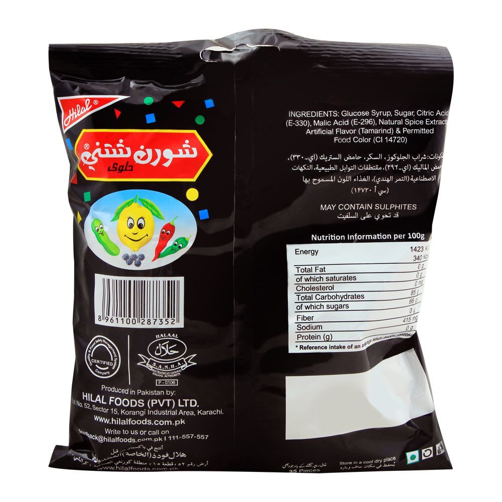 Hilal Choran Chatni Candy Bag, 112g - Image 2