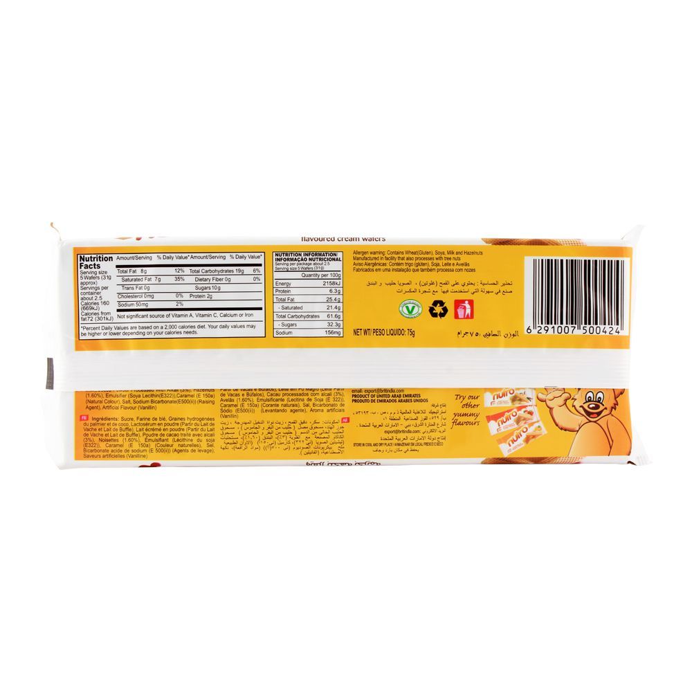 Nutro Hazelnut Wafer 75gm - Image 2