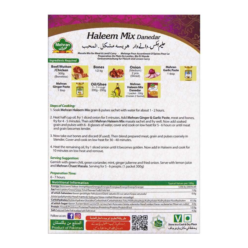 Mehran Haleem Mix Danedar 375g - Image 3